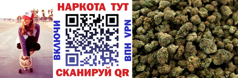 Где купить наркотики Серпухов Марихуана КОКАИН Меф