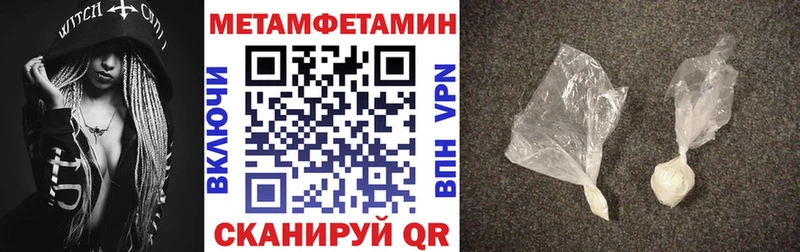АМФ 98%  даркнет сайт  Серпухов 