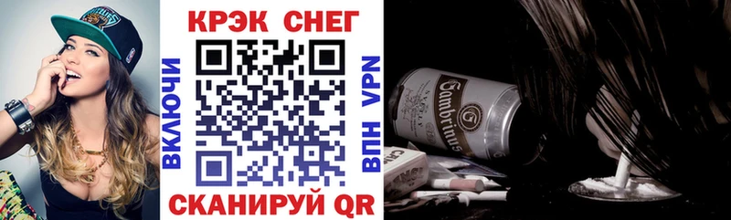 Cocaine Колумбийский  гидра ТОР  Серпухов 
