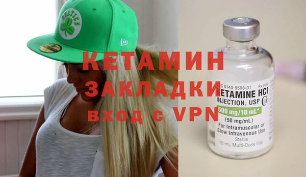 не бодяженный Нефтегорск