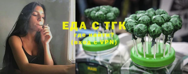 дурь Нея