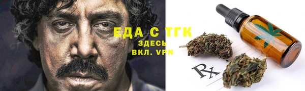 дурь Нея