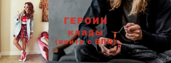 apvp Абинск
