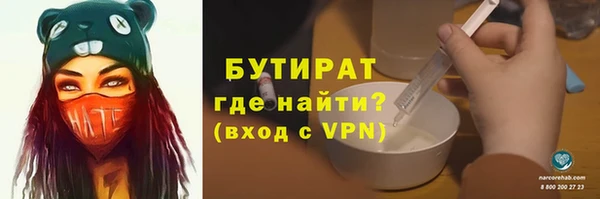 мяу мяу мука Абаза