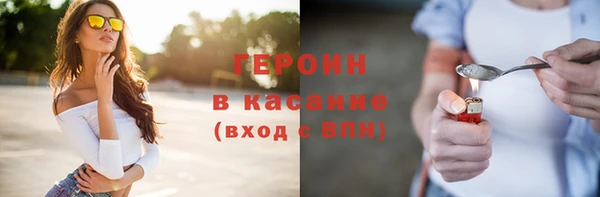 мяу мяу мука Абаза