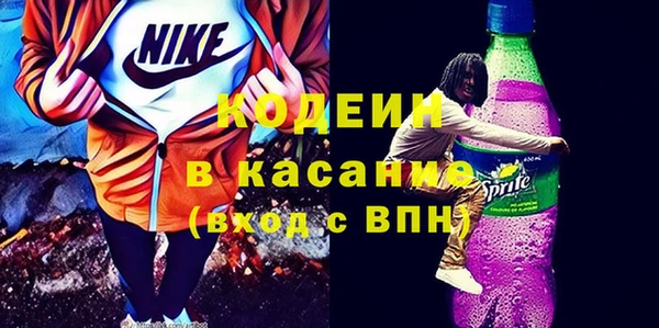мяу мяу мука Абаза