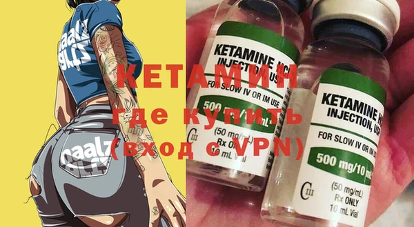 мяу мяу мука Абаза