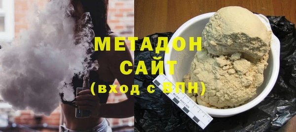 мяу мяу мука Абаза