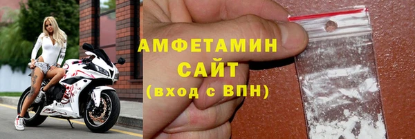 мяу мяу мука Абаза