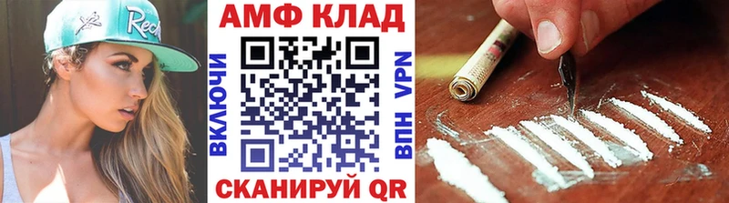 Первитин Декстрометамфетамин 99.9% Серпухов