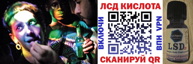 Марки N-bome 1,5мг  наркота  Серпухов 