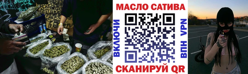 ТГК вейп с тгк  Серпухов 